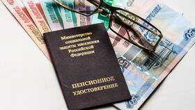 Выплаты пенсионерам в 2025 году в Гулливер