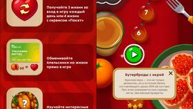 Зачем нужны апельсинки в Пятерочке в Гулливер