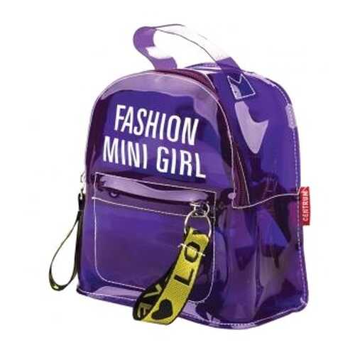 Рюкзак детский Centrum детский Centrum Fashion Mini Girl, 22x19x11 cм, цв. фиолетовый в Гулливер