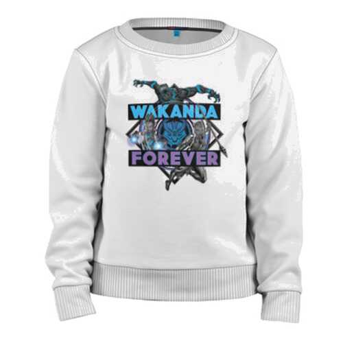 Детский свитшот ВсеМайки Wakanda, р. 128 в Гулливер
