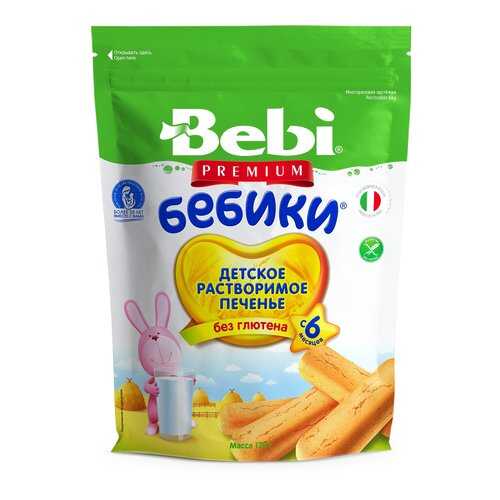 Печенье Bebi Premium Бебики без глютена с 6 месяцев, 170 г в Гулливер