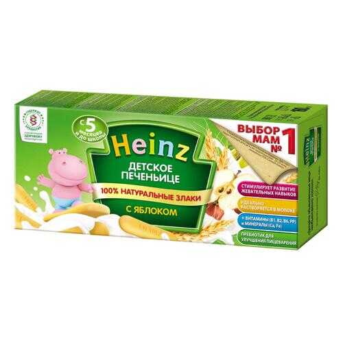 Печенье детское Heinz с яблоком, 5 мес., 24 шт по 160 г в Гулливер