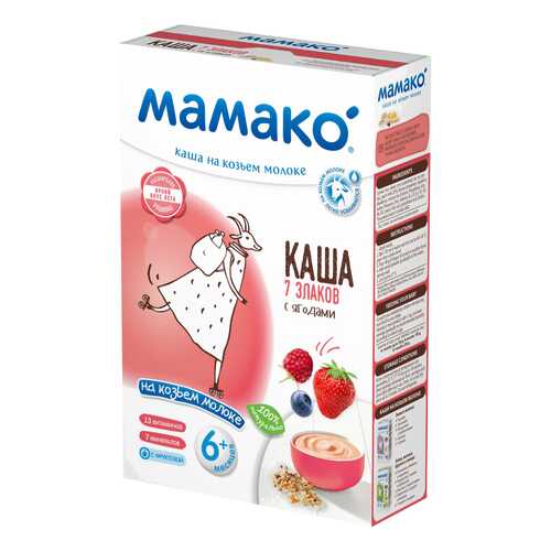 Каша молочная Мамако 7 злаков с ягодами с 6 мес. 200 г в Гулливер