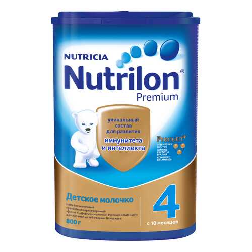 Молочная смесь Nutrilon Premium от 18 мес. 800 г в Гулливер