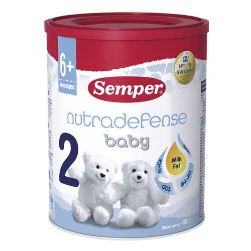 Молочная смесь Semper Baby Nutradefense от 6 до 12 мес. 400 г в Гулливер
