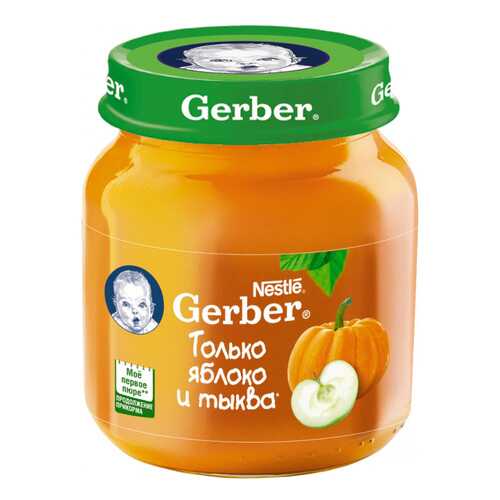 Пюре фруктовое Gerber Только яблоко и тыква с 5 мес. 130 г в Гулливер