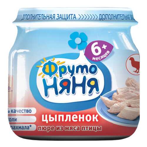 Пюре мясное ФрутоНяня Цыпленок с 6 мес. 80 г в Гулливер