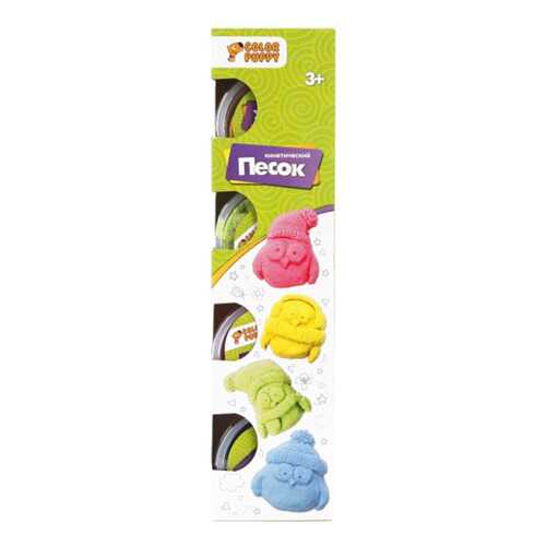 Кинетический и космический песок Color Puppy 231272 в Гулливер