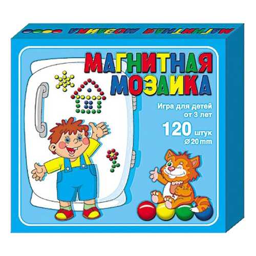 Мозаика Тридевятое царство Магнитная 120 деталей в Гулливер
