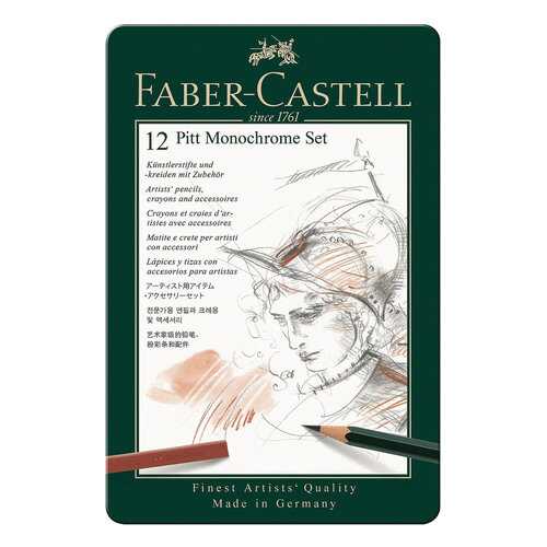 Набор художественный Faber-Castell Pitt Monochrome, 12 предметов, металлическая коробка в Гулливер