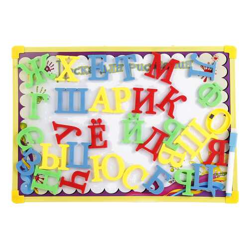 Shantou Gepai Доска для рисования магнитная b1357708 Shantou Gepai B1357708 в Гулливер