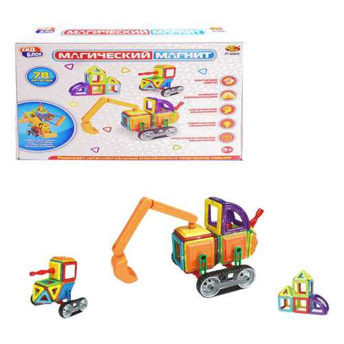 Конструктор магнитный ABtoys Магический магнит 78 деталей в Гулливер