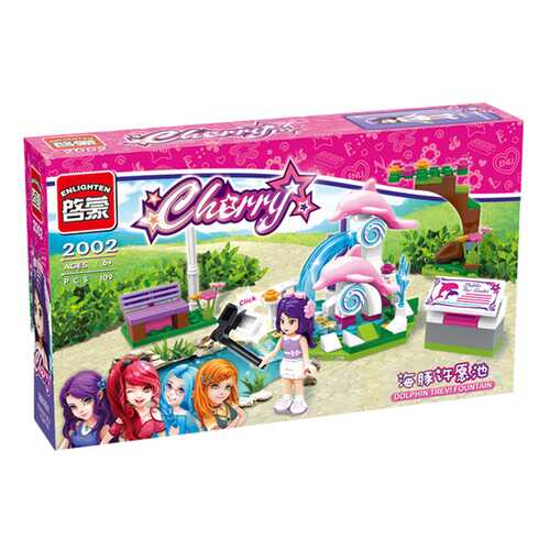 Конструктор пластиковый Brick Фонтан с дельфином и фигуркой 2002 (46) Cherry 109 Деталей в Гулливер