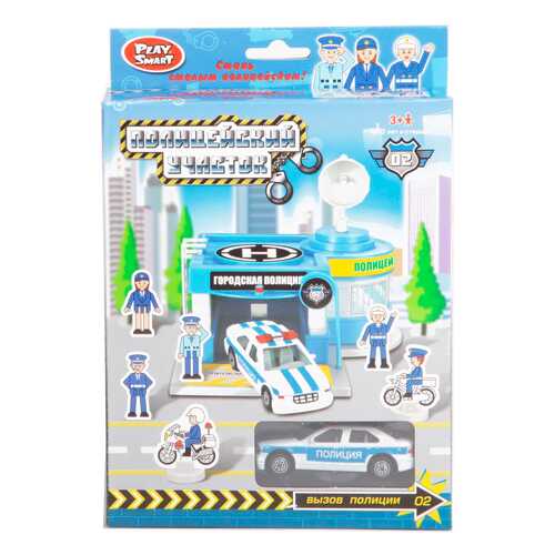 Игровой набор Play Smart Полицейский участок в Гулливер