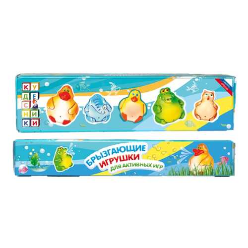 Фигурка Кудесники. Брызгающие Животные 5 шт (СИ-803) в Гулливер