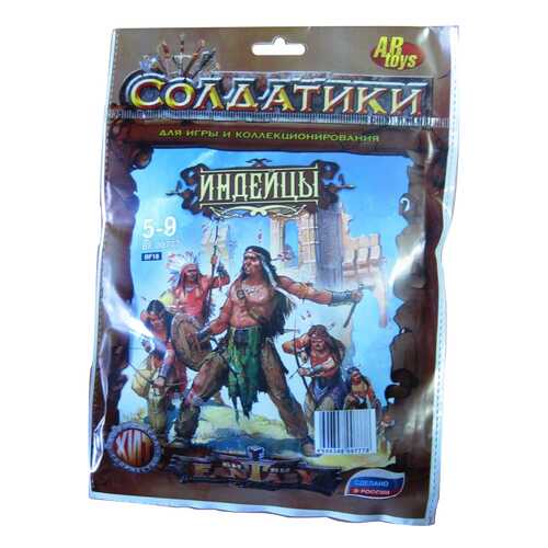 Игровой набор Abtoys Индейцы в Гулливер