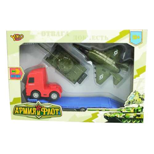 Игровой набор Yako Toys Армия и флот в Гулливер