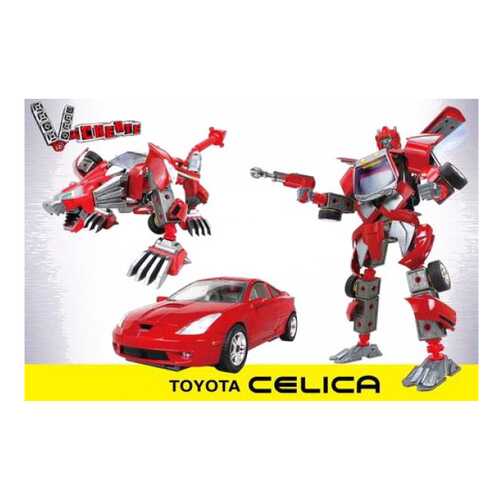 Трансформер Galaxy Defender 3 в 1 (Toyota Celica) Happy Well Л36149 в Гулливер