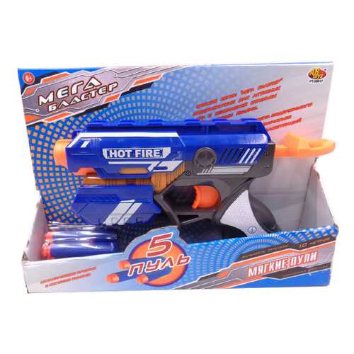 Бластер ABtoys стреляющий мягкими снарядами, 5 шт. 19,5x4,5x27 см PT-00917 в Гулливер