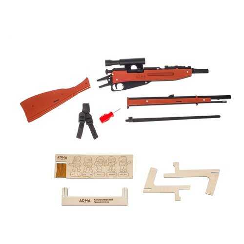 Подарочная винтовка Arma.toys Мосина резинкострел с действующим затвором и прицелом в Гулливер