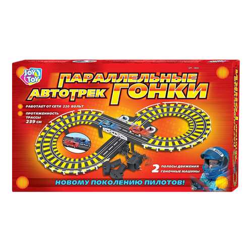 Автотрек Параллельные гонки на д/у Play Smart М35495 в Гулливер