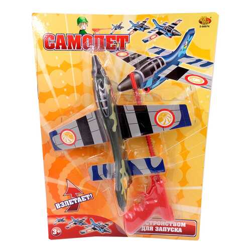 Самолет Abtoys S-00074 в Гулливер