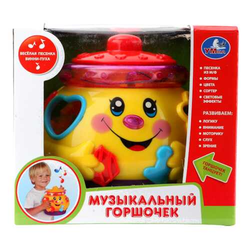 Сортер Музыкальный горшочек с красной крышкой Умка в Гулливер