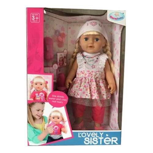 Функциональная кукла Lovely Sister Gratwest Д87057 в Гулливер