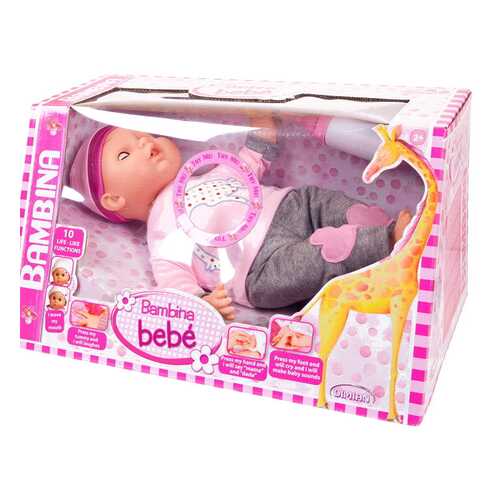 Кукла Dimian Bambina Bebe 40 см с живой мимикой со звуковыми эффектами в Гулливер