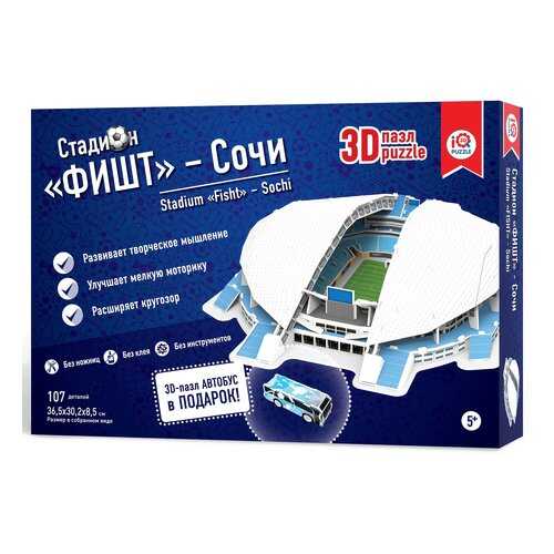 3d пазл IQ 3D PUZZLE 16552 Фишт Сочи в Гулливер