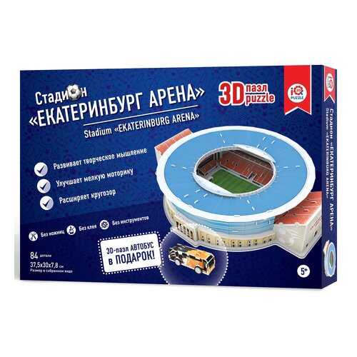 3d пазл IQ 3D PUZZLE 16553 Екатеринбург Арена в Гулливер