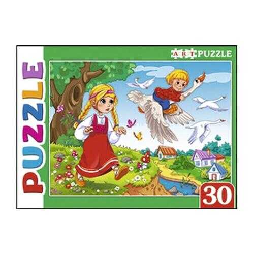 Artpuzzle. Пазлы 30 элементов. ГУСИ-ЛЕБЕДИ Рыжий кот в Гулливер