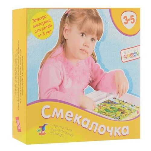 Дидактическая игра Дрофа Электровикторина Смекалочка в Гулливер