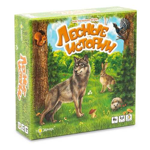 Игра настольная Эврикус Лесные истории в Гулливер