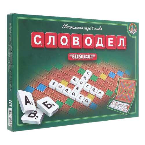 Настольная игра Десятое Королевство 01357ДК Словодел в Гулливер