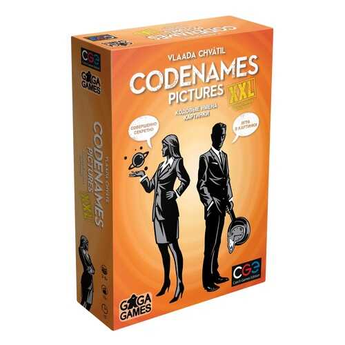 Настольная игра Gaga Games Кодовые имена Картинки xxl, на русском в Гулливер