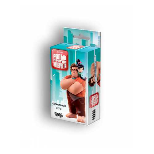 Настольная игра HOBBY WORLD Ральф против интернета. Настольная и в Гулливер