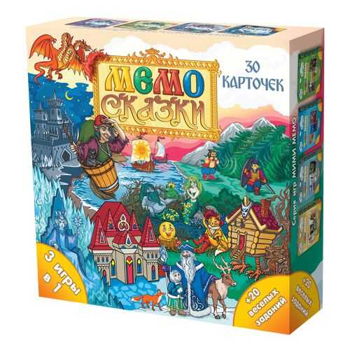 Настольная игра Нескучные Игры Мемо Сказки в Гулливер