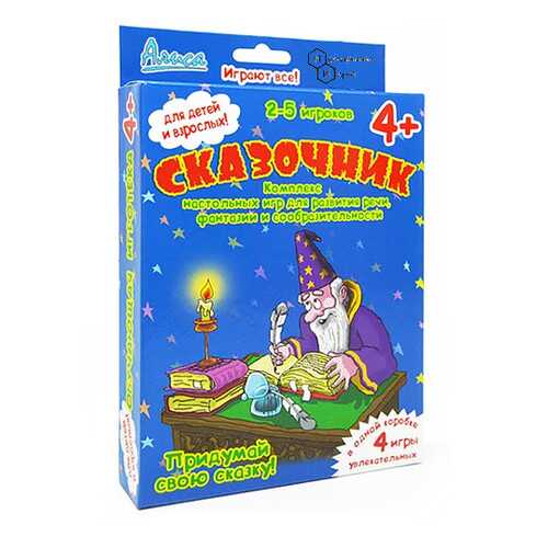 Настольная игра Нескучные игры Сказочник в Гулливер