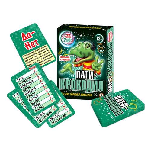 Настольная игра Русский стиль Пати-Крокодил в Гулливер