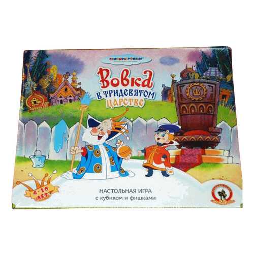Настольная игра Русский стиль Союзмультфильм Вовка в тридевятом царстве в Гулливер