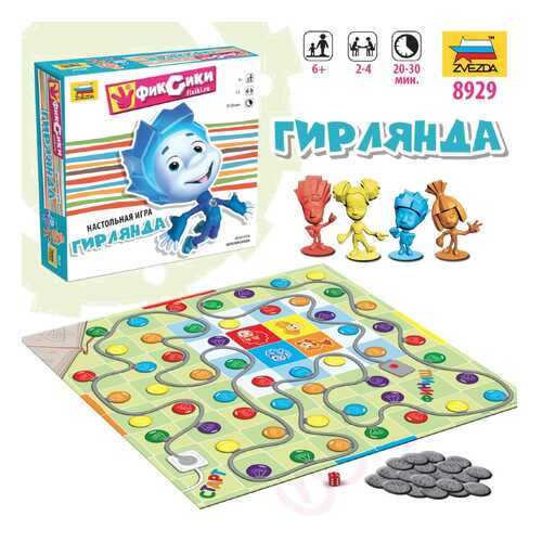 Настольная игра Zvezda Фиксики Гирлянда 8929 в Гулливер