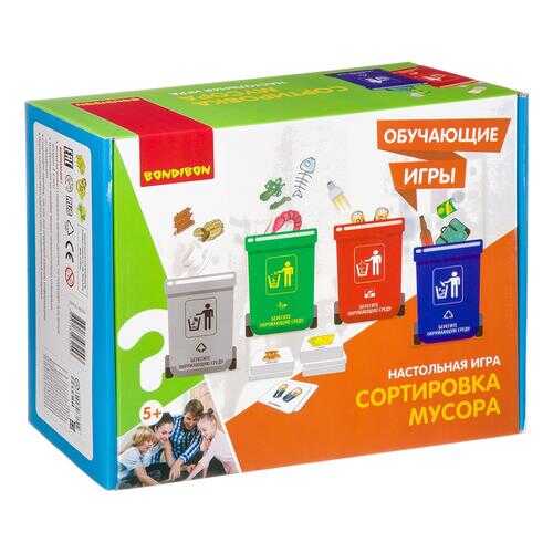 Обучающая настольная игра Bondibon Сортировка мусора в Гулливер