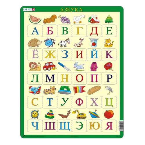 Пазл Larsen Азбука в Гулливер