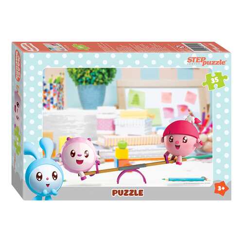 Пазл Step Puzzle Малышарики 35 деталей в Гулливер