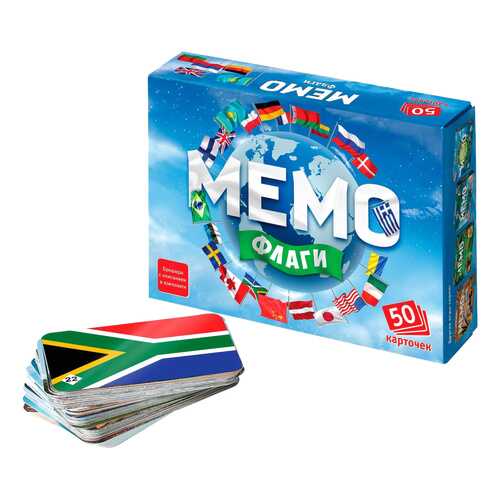 Семейная настольная игра Бэмби Мемо Флаги в Гулливер