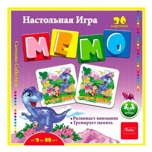 Семейная настольная игра Hatber Мемо 36 карточек Динопарк 36ИнМ_11095 в Гулливер