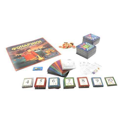 Семейная настольная игра Оригами Фонарики Праздник урожая в Гулливер