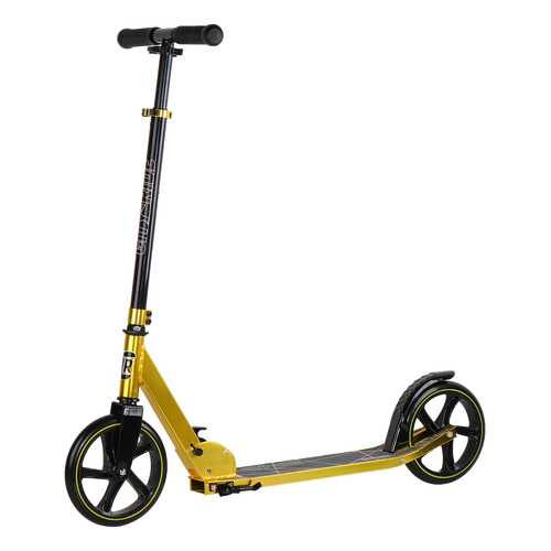 Двухколесный самокат City-Ride CR-S2-01YW в Гулливер