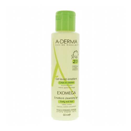Гель для купания детский A-derma Exomega Control C57331 500 мл в Гулливер